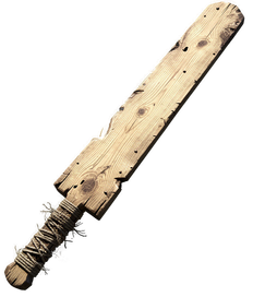 חרב אימונים